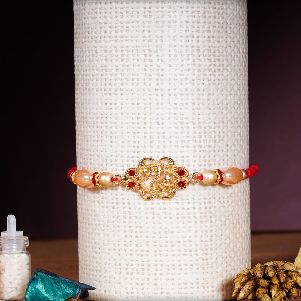 Shree Ram with Pearls Rakhi