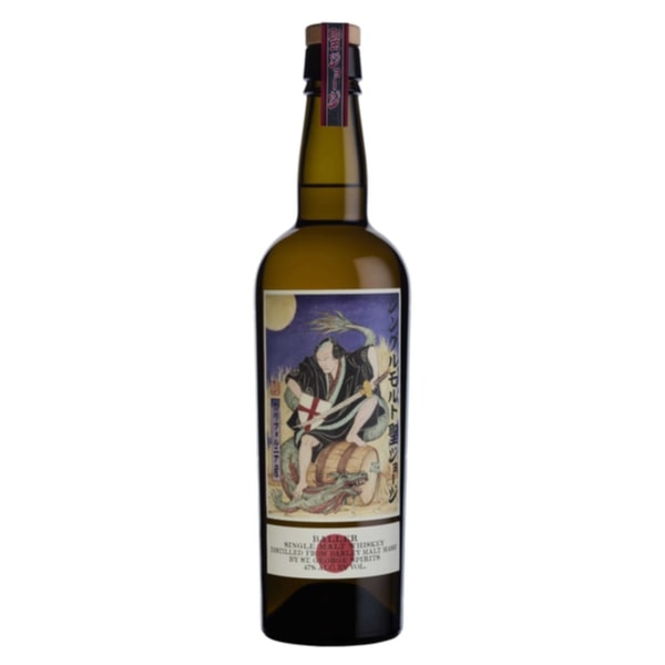 St. George Spirits Baller American Single Malt Whiskey